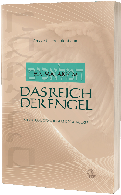 Ha-Malakhim: Das Reich der Engel